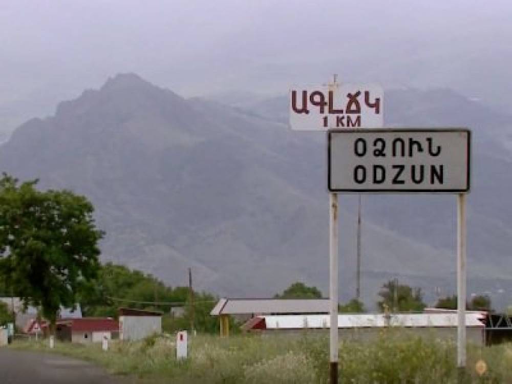 Օձունի համայնքապետարանում կատարվել է ավելի քան 3.5 մլն դրամի յուրացում