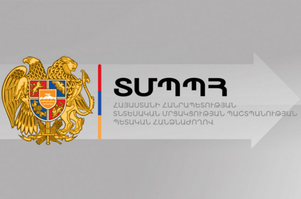 Մեծաքանակ գնումներ կատարելու անհրաժեշտություն չկա. առևտրային ցանցերն ունեն բավարար պաշարներ. ՏՄՊՊՀ