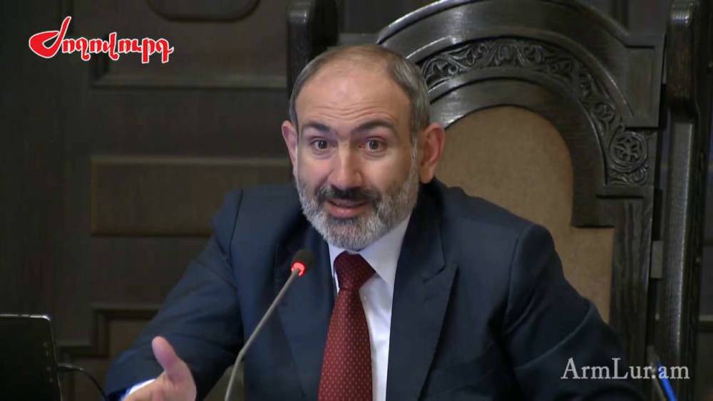 Վիրուսը շատ փոքր ա, միջանցքն ինչքան նեղացնենք, որ ներս չմտնի, ինքը սողոսկելու ա. Փաշինյան.Armlur.am