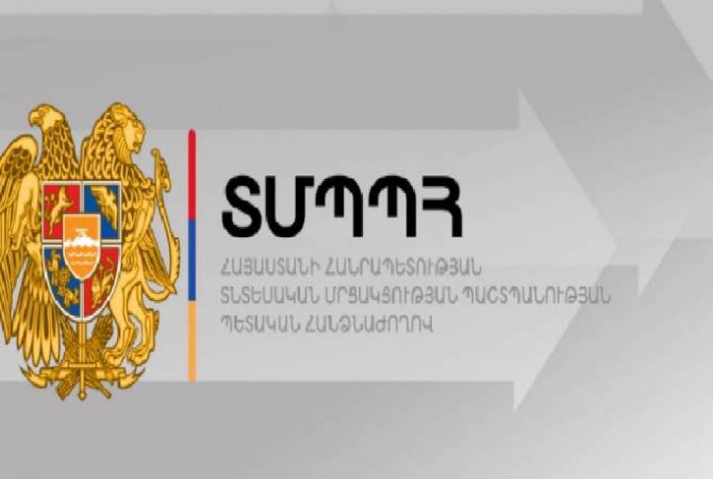 Գրանցվել է որոշ մրգերի եւ բանջարեղենի գների սեզոնային բարձրացում. ՀՀ ՏՄՊՊՀ նախագահ