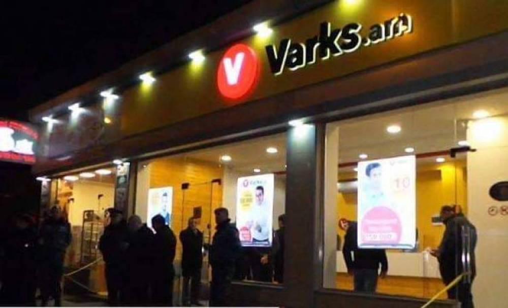 Կարանտինային պայմաններում  Varks.am-ը հրաժարվում է ընդառաջել քաղաքացիներին
