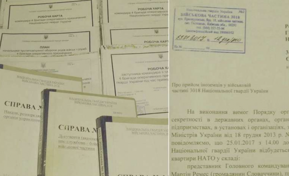 Փաստաթղթեր, որոնք հաստատում են ՆԱՏՕ-ի հետ ուկրաինացի զինվորականների սերտ կապերը (լուսանկարներ)