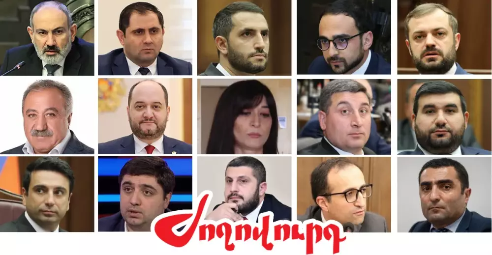 Ասուլիսից հետո ՔՊ-ն վարչության նիստ է հրավիրելու․ ինչ է սպասվում․ «Ժողովուրդ»