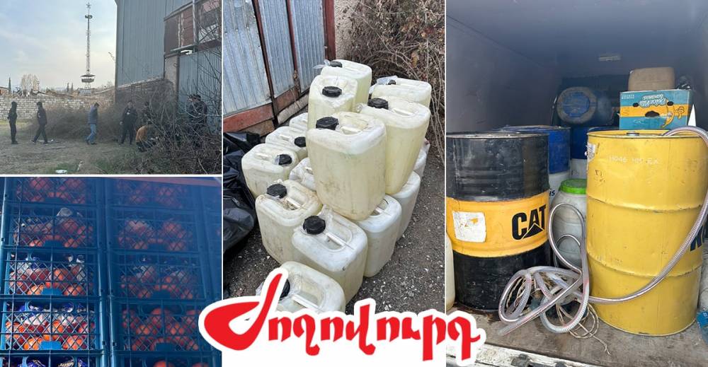 Ստվերային մատակարարման աղմկահարույց բացահայտումներ Արցախում. «Ժողովուրդ»