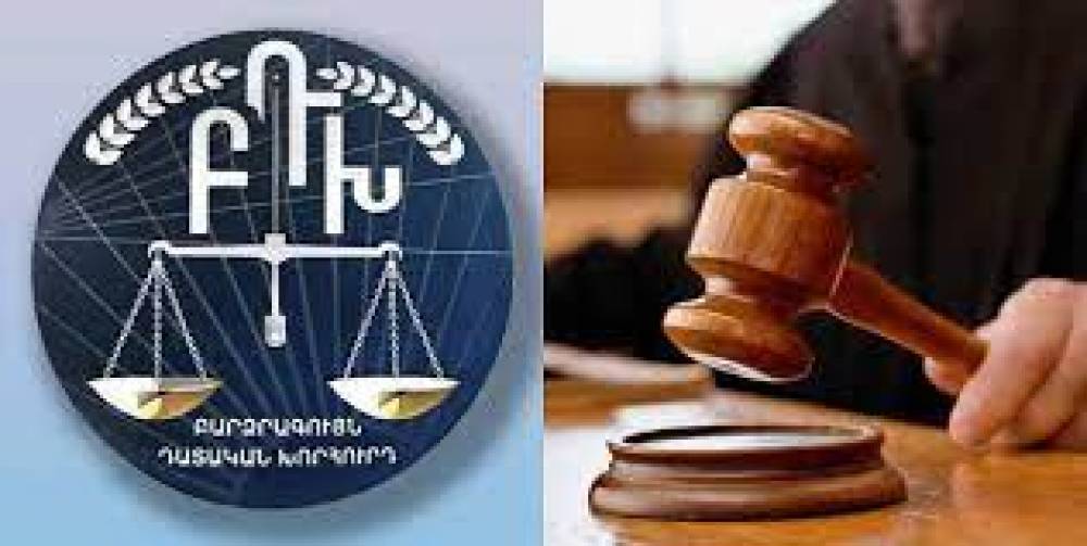 ՀՀ բարձրագույն դատական խորհուրդը հայտնվել է երկու քարի արանքում. «Ժողովուրդ»