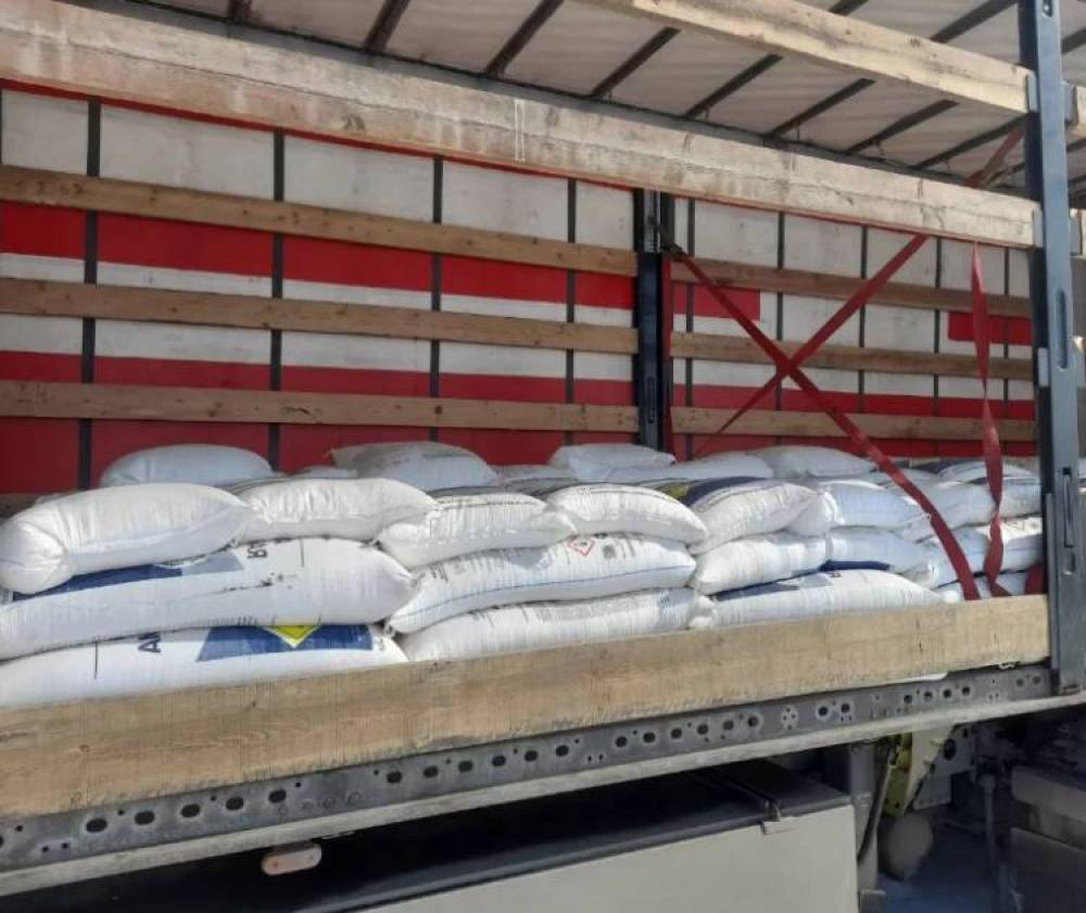 Պարարտանյութ ներմուծողների հանդեպ խոչընդոտներ են սահմանում․ «Հրապարակ»