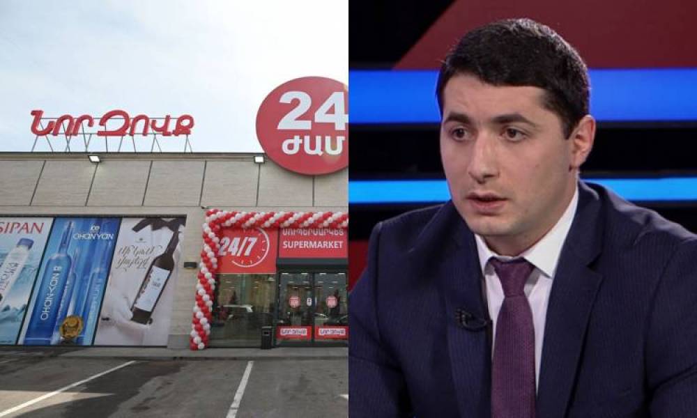 Ո՞ւմ ես բողոքելու՝ հսկող դատախազի՞ն, մերն է, Քյարամյանի՞ն՝ նա է հանձնարարել․ «Հրապարակ»