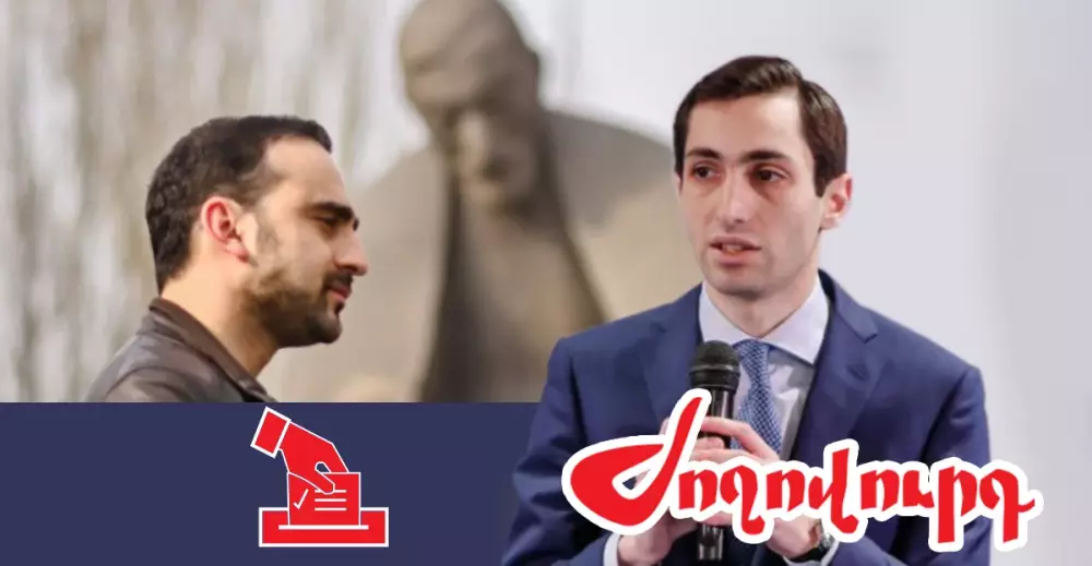 ՔՊ-ի հետ դաշինքը չի բացառվում. Դավիթ Խաժակյանը մանրամասնում է. «Ժողովուրդ»