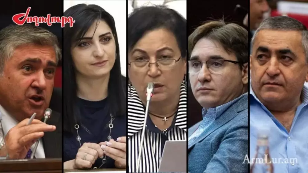 Որ պատգամավորները չեն մասնակցել Սեդա Սաֆարյանի մասով քվեարկությանը. «Ժողովուրդ»