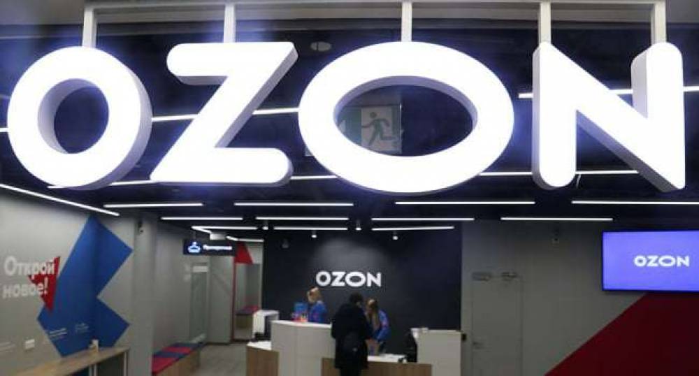 Ինչո՞ւ «Ozon»-ով պատվիրված ապրանքների մի մասը չի հասնում Երևան. պարզաբանում