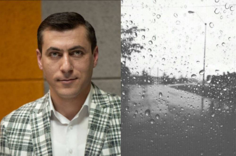 Սպասվում են առատ տեղումներ. Սուրենյան