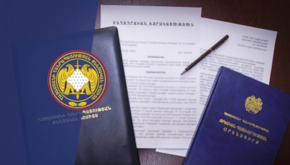 36-ամյա տղամարդը հարվածել է կնոջը, սպանության փորձ կատարել աներոջ նկատմամբ. նախաքննության ավարտ