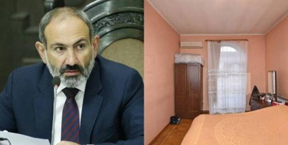 Նիկոլ Փաշինյանի՝ 3-րդ մասի բնակարանը վաճառվել է