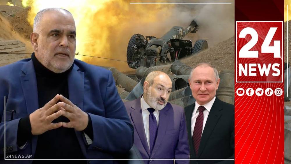«Դաշնակցին երրորդ թշնամի ենք սարքում, դա տանելու է պատերազմի»․ Րաֆֆի Հովհաննիսյան (տեսանյութ)