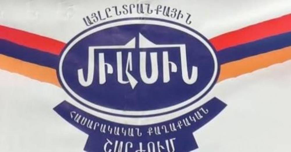 Եկել է չհանձնվելու, չլռելու և գործելու ժամանակը․ «Միասին» շարժման հայտարարությունը