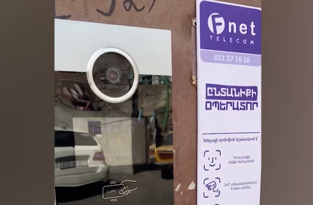 Սկանդալ.«FNet տելեկոմը» առանց բնակիչների իմացության նոր նկարահանող դոմոֆոններ է տեղադրել․ (տեսանյութ)