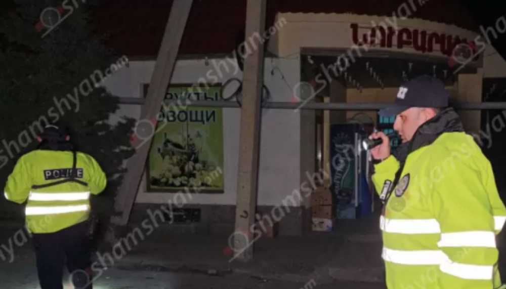 Դանակահարություններ՝ Նուբարաշենում. պարզվել է 3 վիրավորի ինքնությունը, դեպքի վայրն ու հանգամանքները