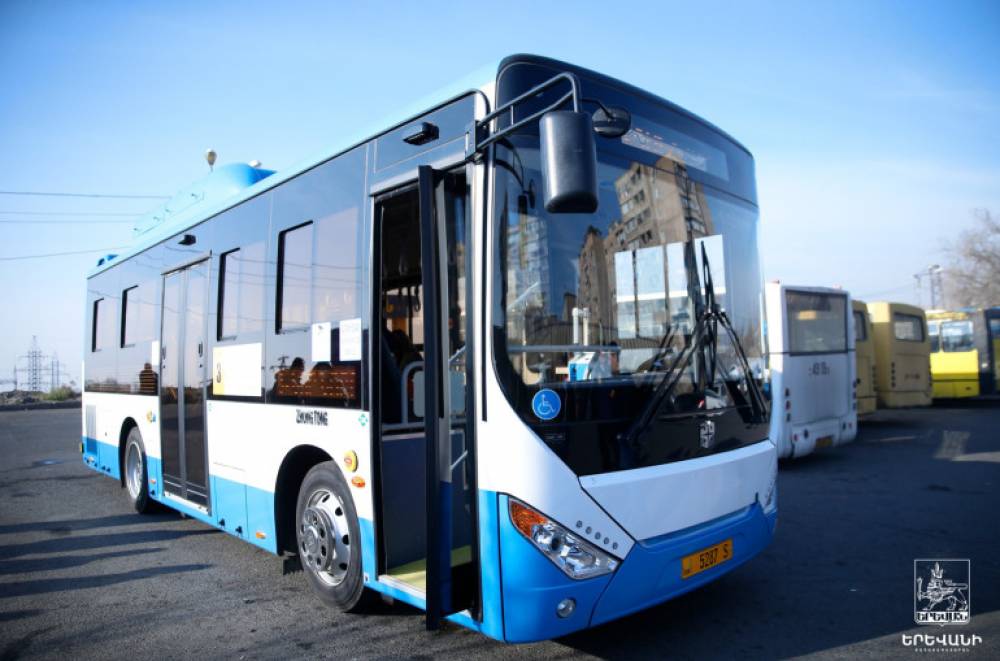 30 օր երթևեկելու համար՝ 8 800 դրամ․ Երևանում տրանսպորտից օգտվելու սակագները հայտնի են