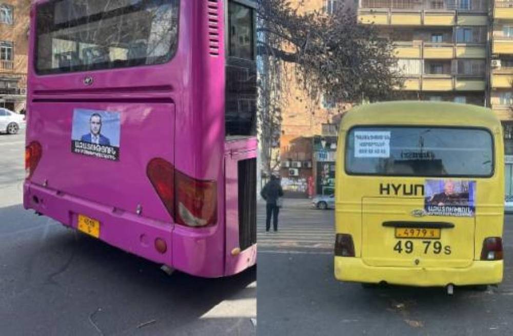 Ազատությո՛ւն քաղբանտարկյալներ Արմեն Աշոտյանին, Նարեկ Մալյանին, Մամիկոն Ասլանյանին․ իրազեկման ակցիա
