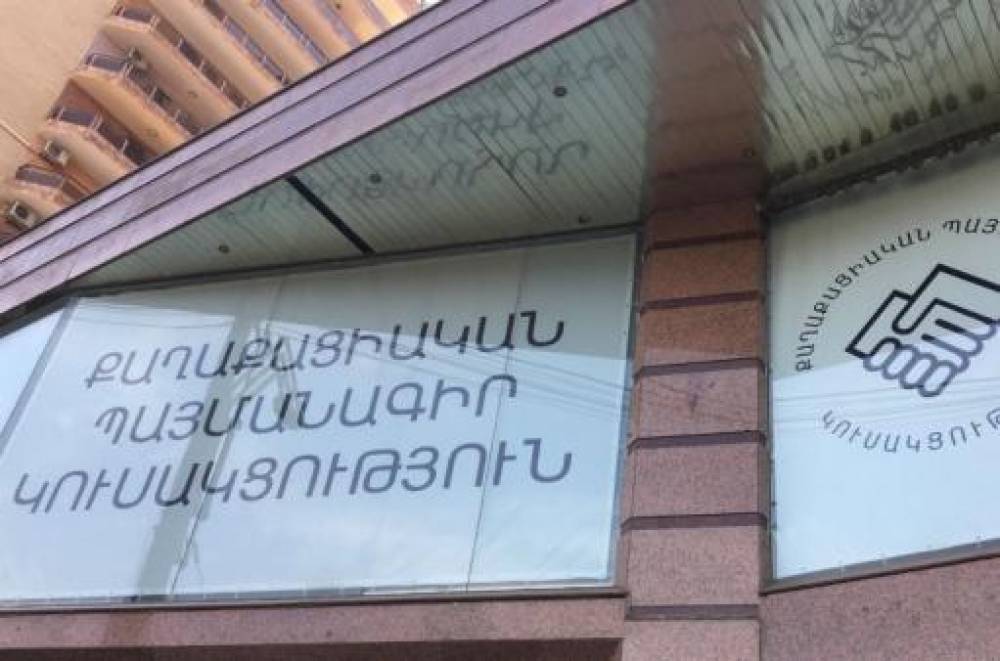 ՔՊ գրասենյակի մոտ պայթուցիկ տեղադրելու դեպքով ձերբակալվածներ կան. դաշնակցականների տուն են մտել