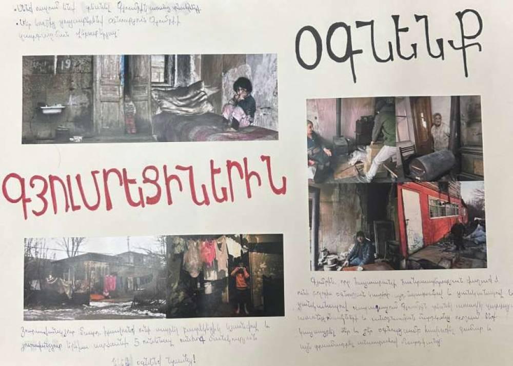 Երեք աշակերտուհու նախաձեռնությամբ գյումրեցի 5 ընտանիք օգնություն ստացավ