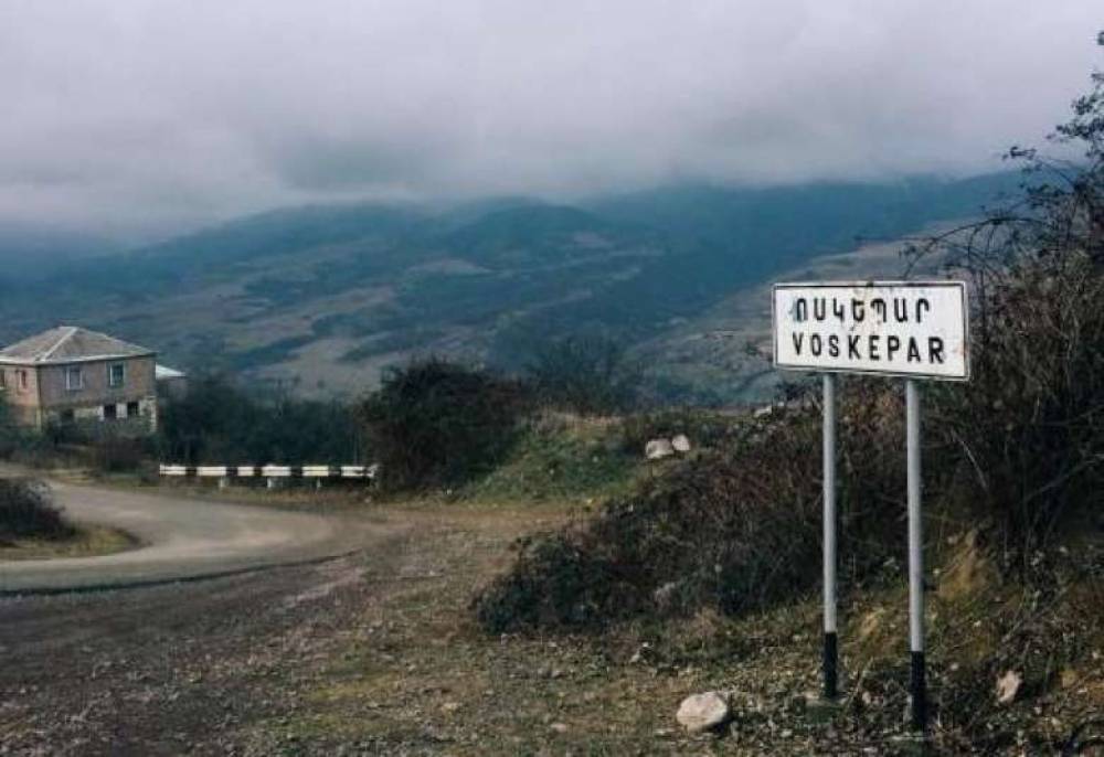 Ոսկեպարի բնակիչները ստորագրավաք-դիմում են պատրաստել՝ ուղղված Փաշինյանին. Ոսկան Սարգսյան