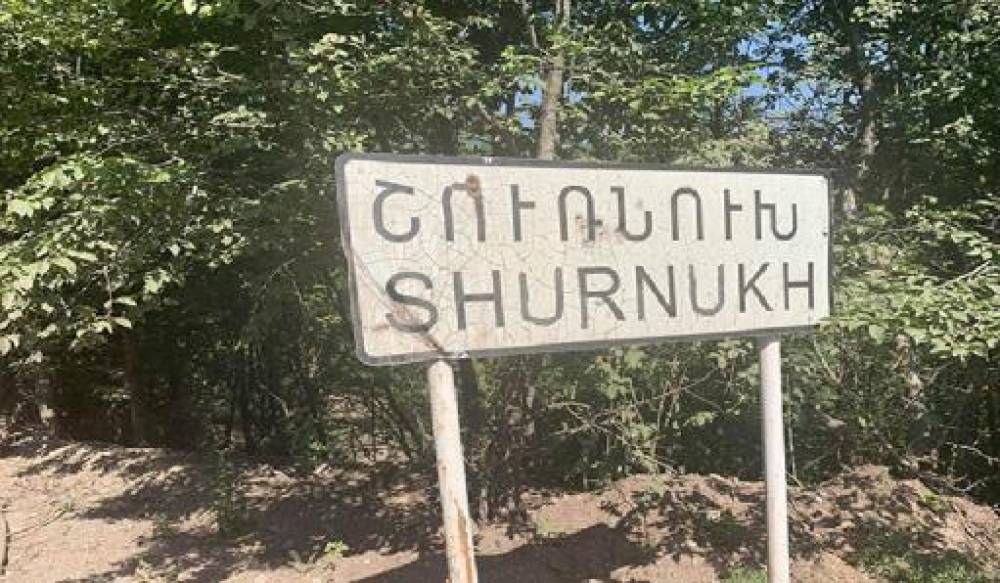 Շուռնուխի նոր թաղամասի կառուցման համար Գորիս համայնքը իր 9 հողամասերը նվիրեց պետությանը