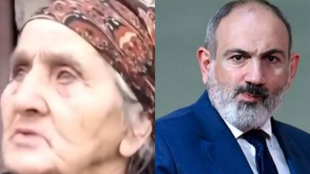 Եթե Նիկոլը իմ երկու զոհված տղին ինձ կտա, ես էլ գեղն իրան կտամ. Լուսիկ տատ