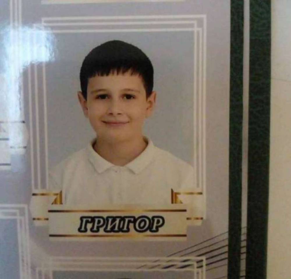 Երեխան գտնվել է