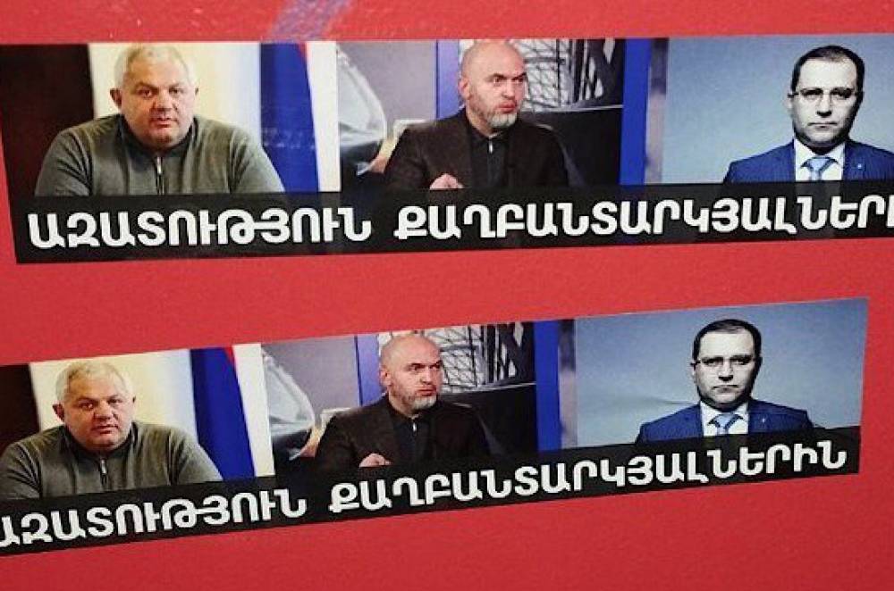 Ազատությո՛ւն մեր բոլոր քաղբանտարկյալներին․ Տիգրան Աբրահամյան
