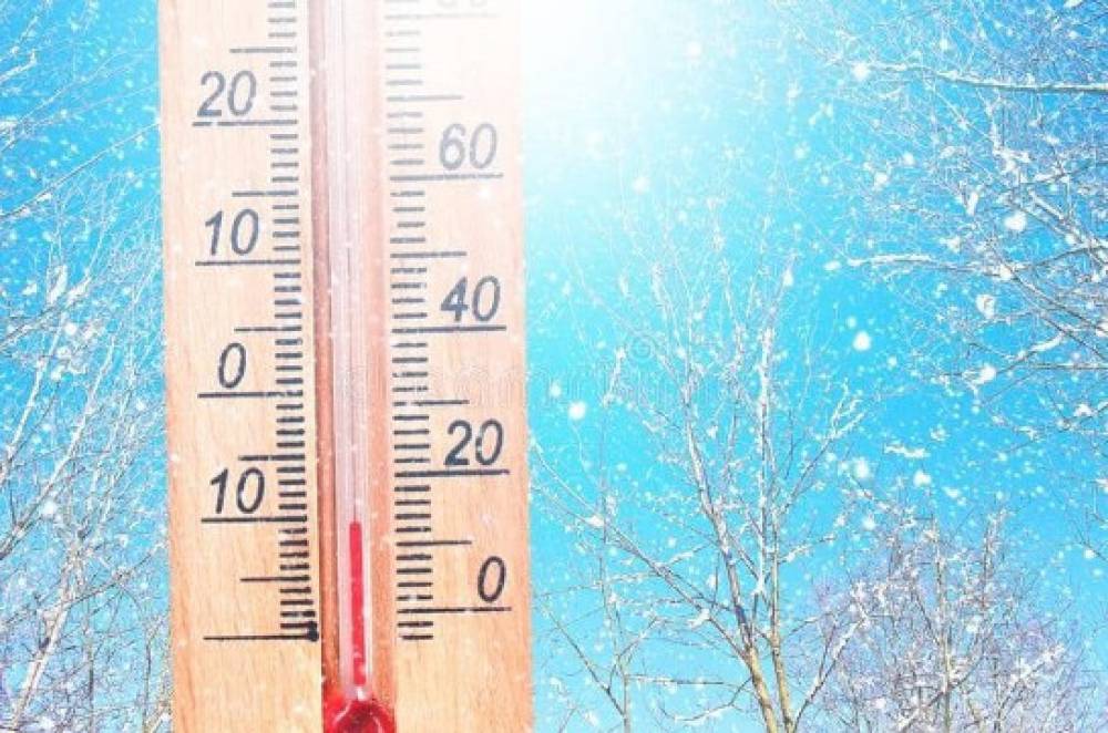 Ուշադրություն. Արարատյան դաշտի առանձին հատվածներում օդում սպասվում է 0․․․-1 աստիճան ցուրտ