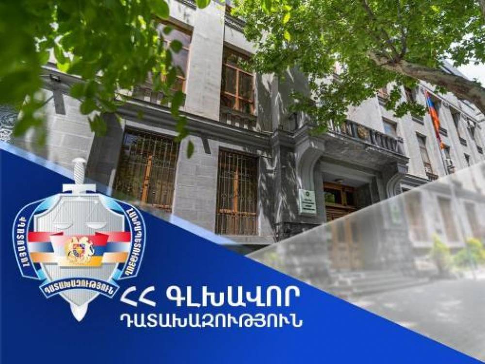 Քրեական աստիճանակարգության բարձրագույն կարգավիճակ ունեցող անձի վերաբերյալ գործը դատարանում է