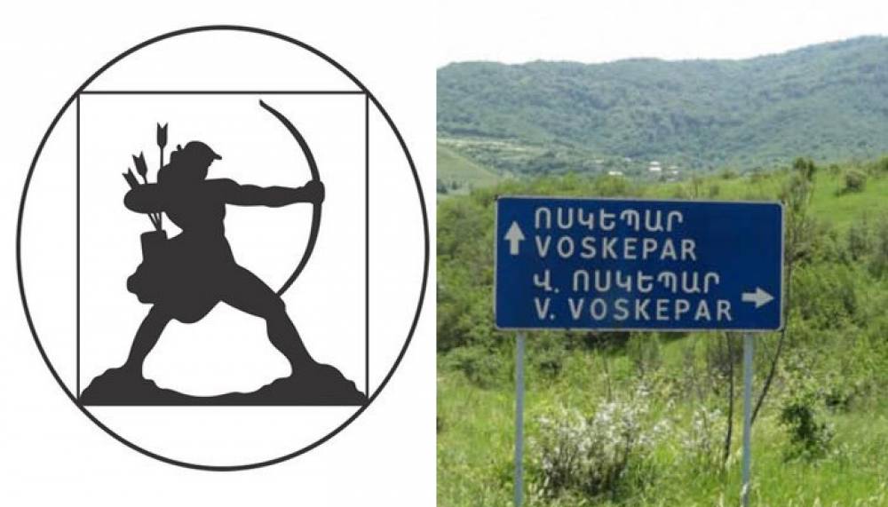Բերման են ենթարկվել ԱԺԲ 6 աջակիցներ