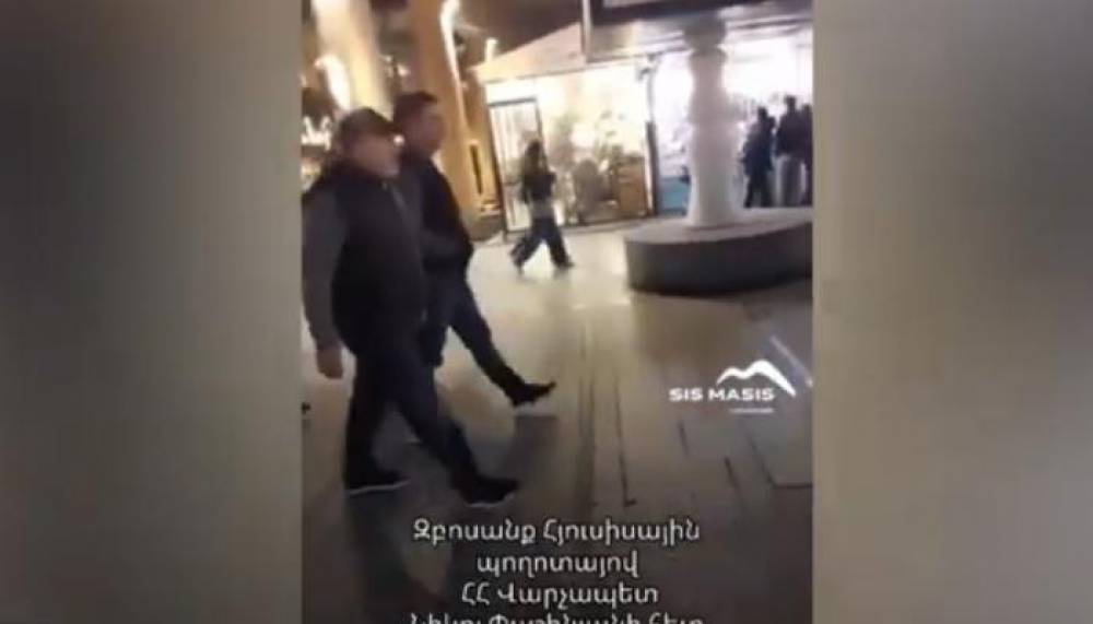 Ալեն Սիմոնյանն ու Նիկոլ Փաշինյանը զբոսնել են Հյուսիսային պողոտայում. (տեսանյութ)