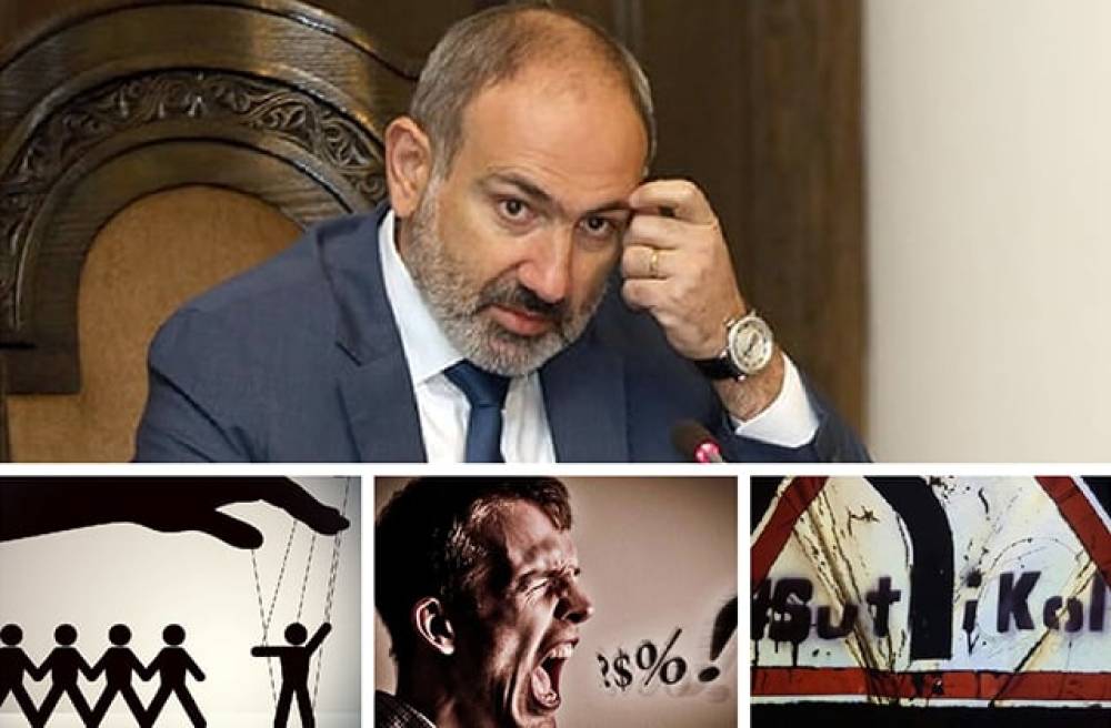 Ինչպե՞ս կառավարությունն աճպարարությամբ մի ամբողջ տարի անկում ապրող արդյունաբերության ոլորտում 2023թ. տարեվերջի 2 ամսում աճ «արձանագրեց»
