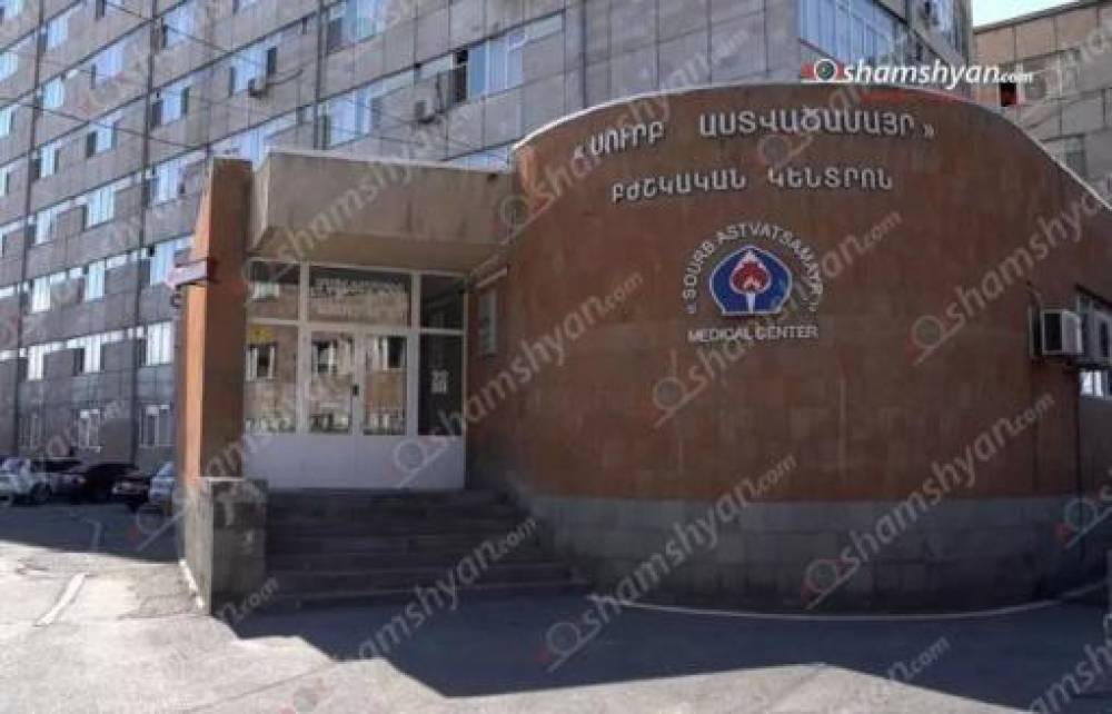 «Սուրբ Աստվածամայր» ԲԿ-ում 2 ամսական տղա է մահացել