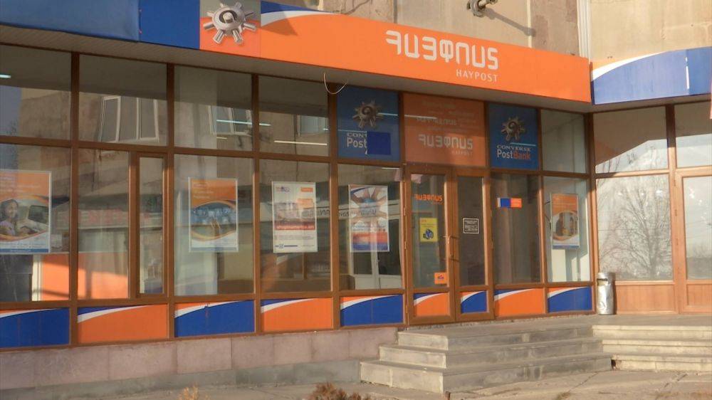 «Հայփոստ» ՓԲԸ-ում խախտումների դարաշրջան է․ որքան է տուգանվել և ինչ համար