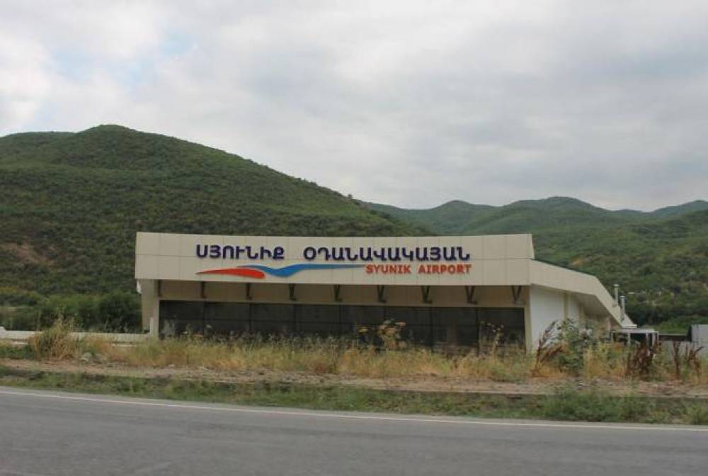 Օդանավակայանի բնականոն գործունեությունն ամբողջությամբ ապահովվում է «Զանգեզուրի պղնձամոլիբդենային կոմբինատ» բարեգործական հիմնադրամի հատկացրած ֆինանսական միջոցներով
