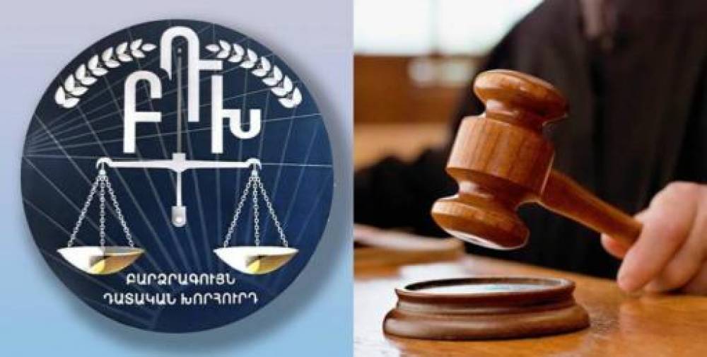 ԲԴԽ-ի նոր որոշմամբ դատավորների ղեկավար է «նշանակվել». բրգաձեւ կառավարում անկախ համակարգում