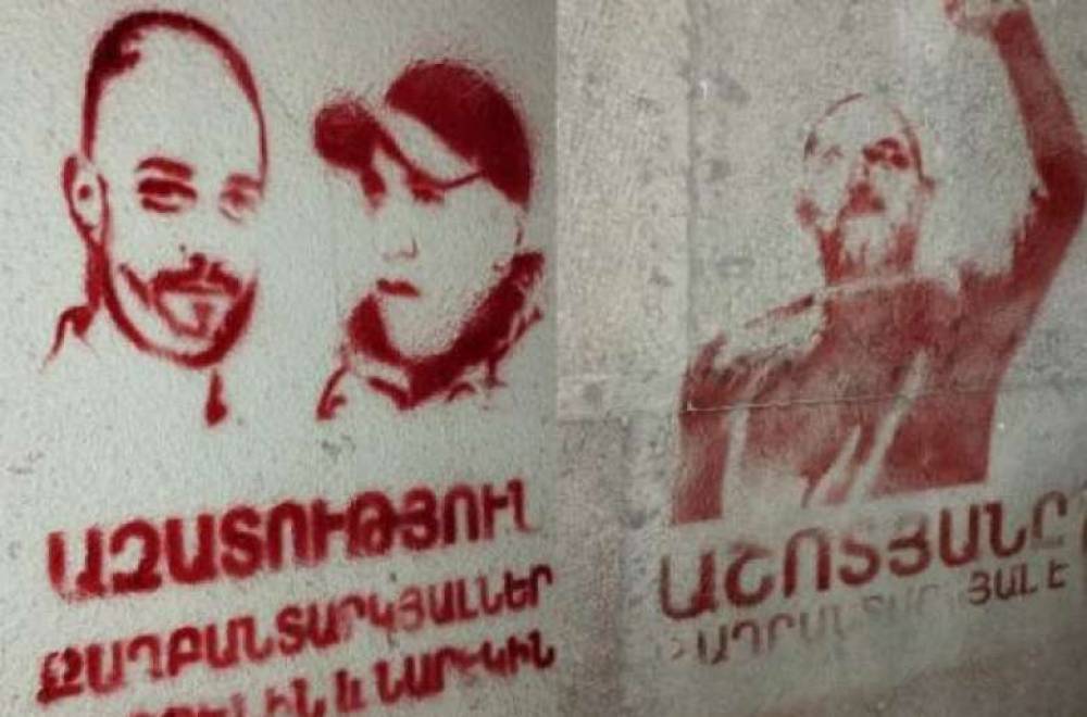 Երևանի տարբեր հատվածներում հայտնվել են քաղբանտարկյալների նկարներով տրաֆարետներ
