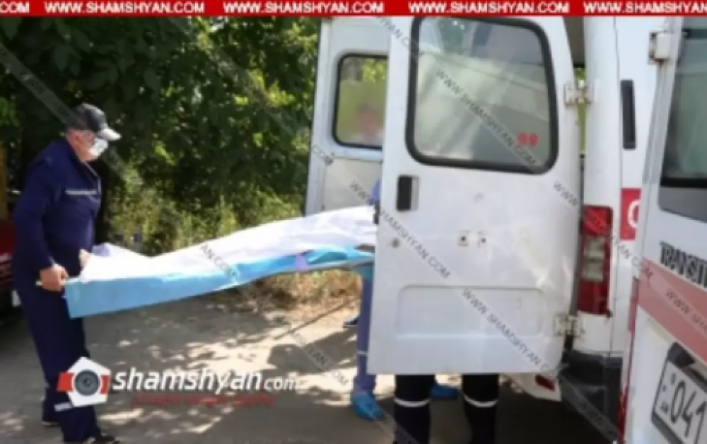 Տանը հայտնաբերվել է Ճամբարակ խոշորացված համայնքի ավագանու անդամի դին. նախաձեռնվել է քրեական վարույթ