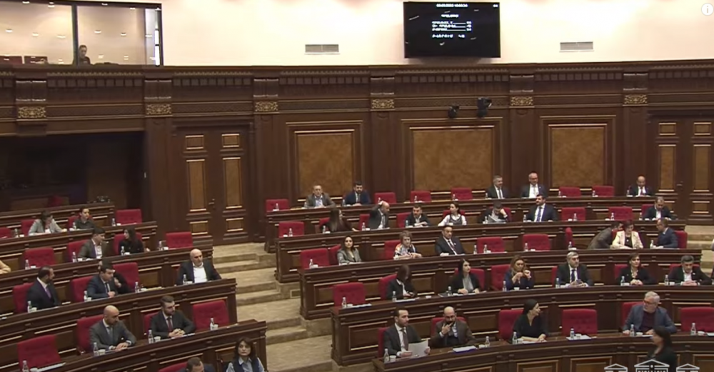 ԱԺ-ն ընդունեց «ՀՀ Օրհներգի մասին» օրենքի նախագիծը