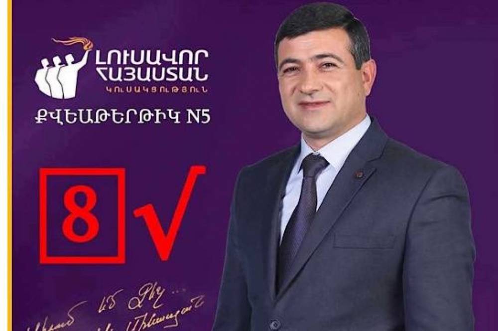 Ձեր Սարիկին ասեք, որ փող էին տալիս ոչ թե որ Ղարաբաղում չծառայեին, այլ ընդհանրապես չծառայեին, ինչպես ձեր ՔՊ վերնախավի մի ահագին մաս. Կուբատյան