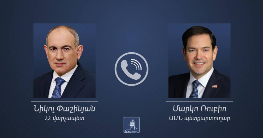 Տեղի է ունեցել Նիկոլ Փաշինյանի հեռախոսազրույցը Մարկո Ռուբիոյի հետ