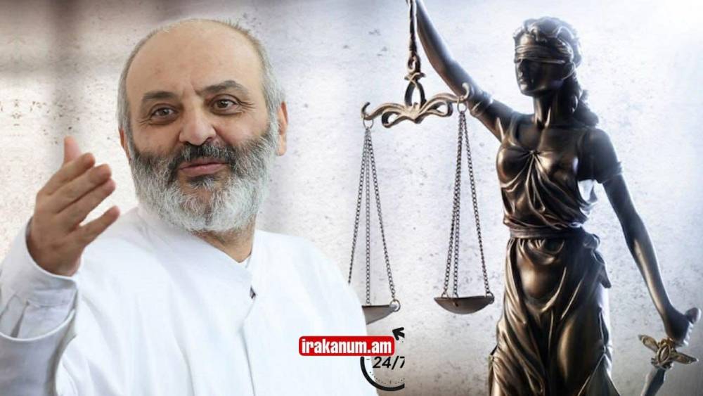 #ՈՒՂԻՂ․ Բագրատ սրբազանի խափանման միջոցի փոփոխման հարցն է քննվում դատարանում