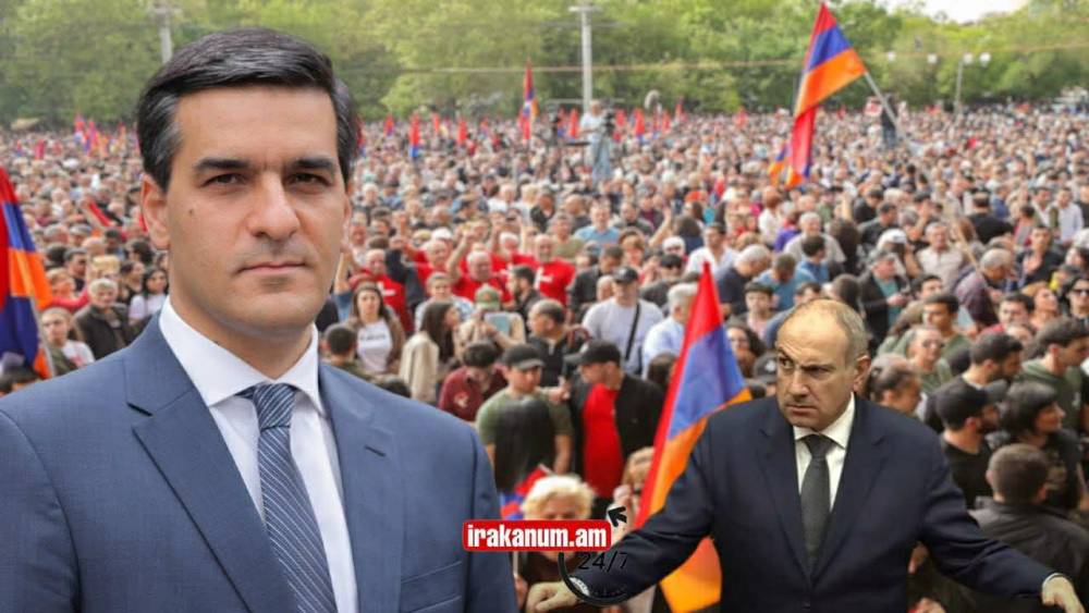 #ՈՒՂԻՂ․ Բողոքի ակցիա կառավարության դիմաց. պահանջ՝ Փաշինյանին