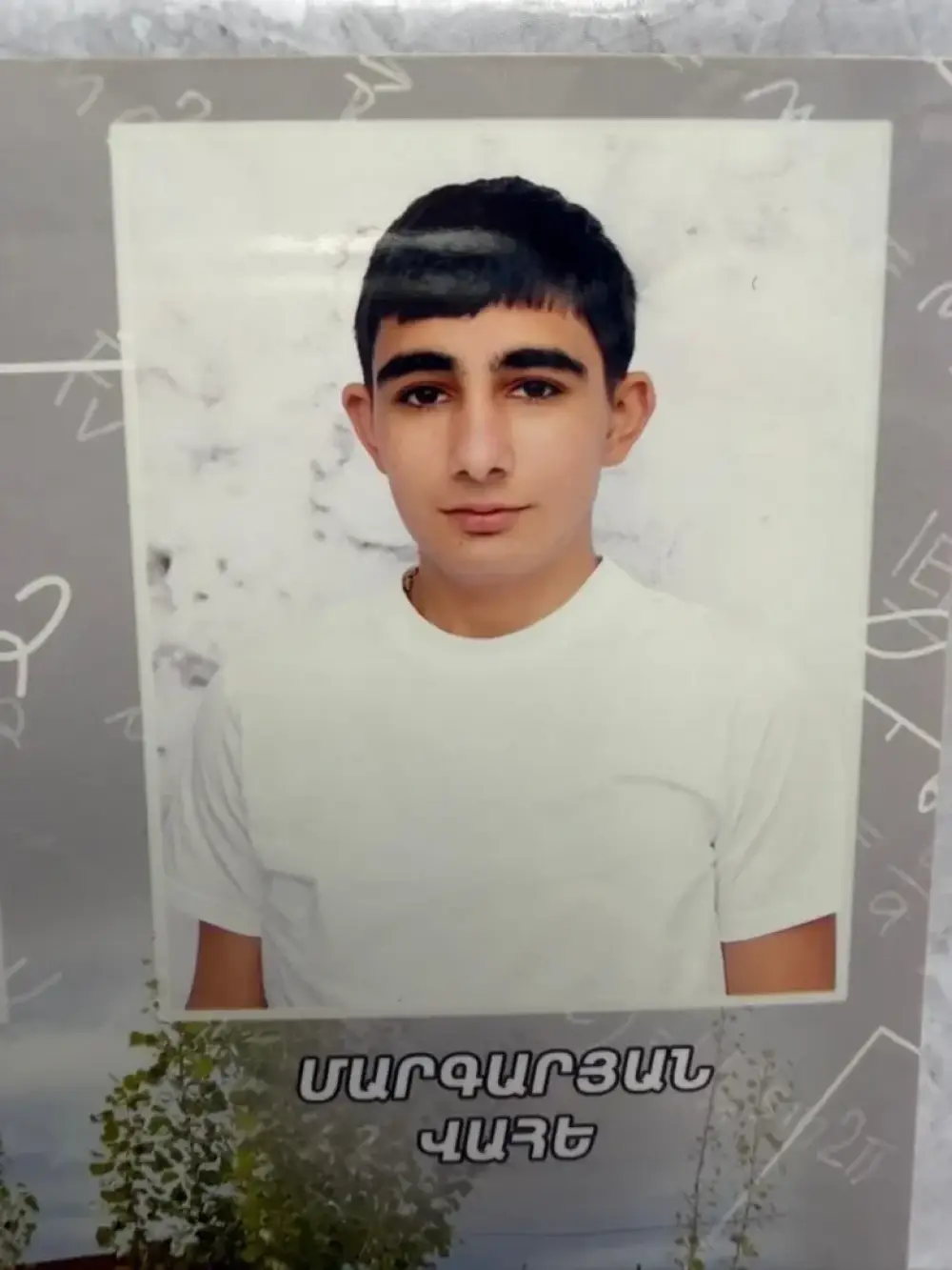 Մահացել է Երասխի միջնակարգ դպրոցի սան Վահե Մարգարյանը