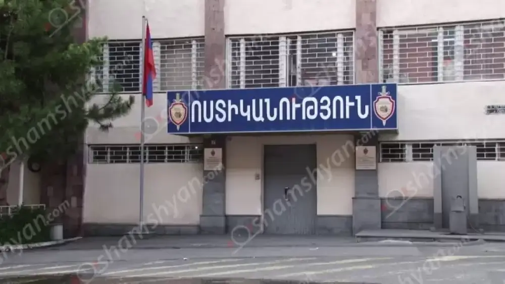 Մալաթիա-Սեբաստիայի դպրոցներից մեկում 11-ամյա աղջիկը ծեծի է ենթարկվել․ նա տեղափոխվել է հիվանդանոց