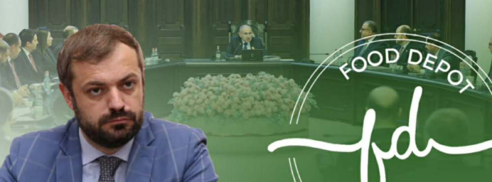 397 մլն դրամ ներդրումով ստեղծվելու է ընդամենը 2 նոր աշխատատեղ «ՖՈՒԴ ԴԵՊՈ»-ի «չզեկուցվող շահը»