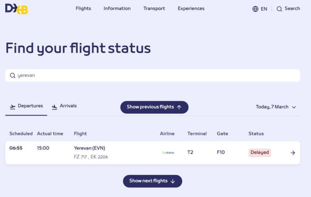 Ռմբակոծությունների հետևանքով հետաձգվել է «FlyDubai» ավիաընկերության Դուբայ-Երևան թռիչքը